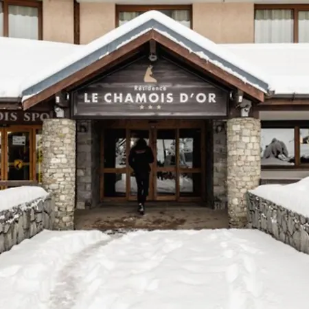 恰莫伊斯多尔公寓式酒店 3*