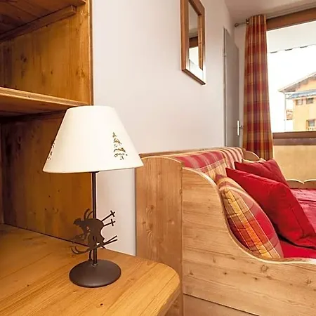 Résidence Le Chamois D'or Apartahotel