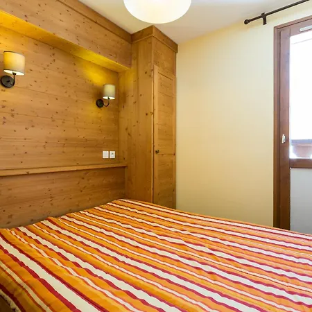 Le Chamois D'or Апарт-готель 3*